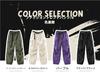 SUKINANA Outdoor Cargo Pants, Water-Repellent, Stretch Fabric, for Hiking, Trekking, and Work, with Belt (JP, Alphabet, XL, Green)