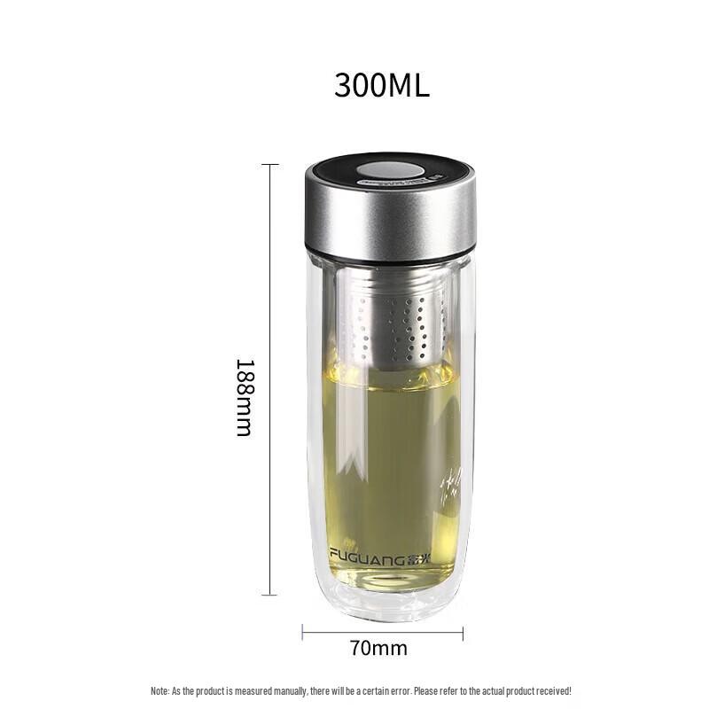 Fuguang Magnetic Borosilicate Glass Mug