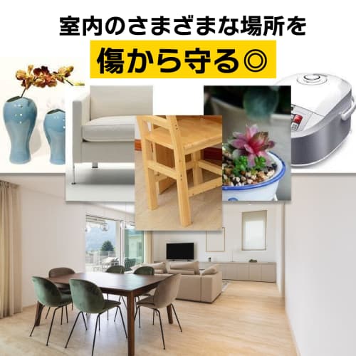 Brown Felt Sheets, A4 (30 X 21 Cm), 10 Sheets, 3m Thick, Self-Adhesive