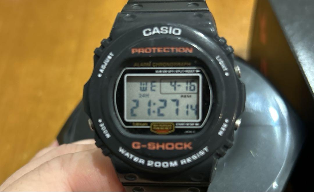 

[USED] Rare! Casio G-SHOCK DW5700C-1V Watch