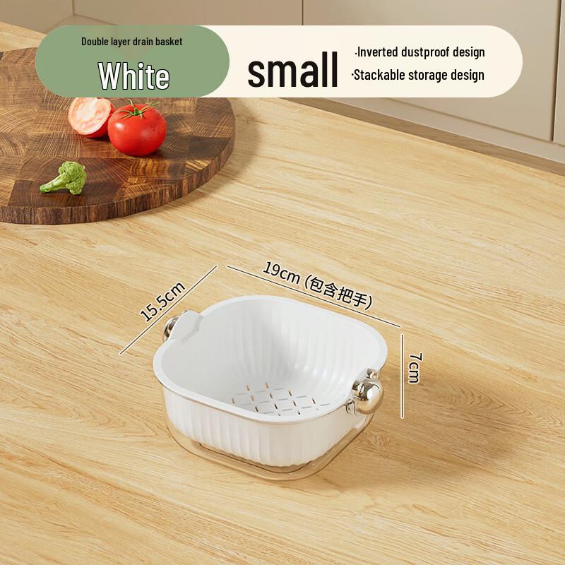 Doppelschichtiger Küchenabtropfkorb