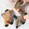 Fashion Color Contrast Women's Christmas Tree Wool Socks Autumn Winter Japanese Vintage Thickened Warm Soft Comfortable Socks
