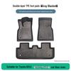 Toyota BZ4X 2022 TPE Floor Mats for Cars