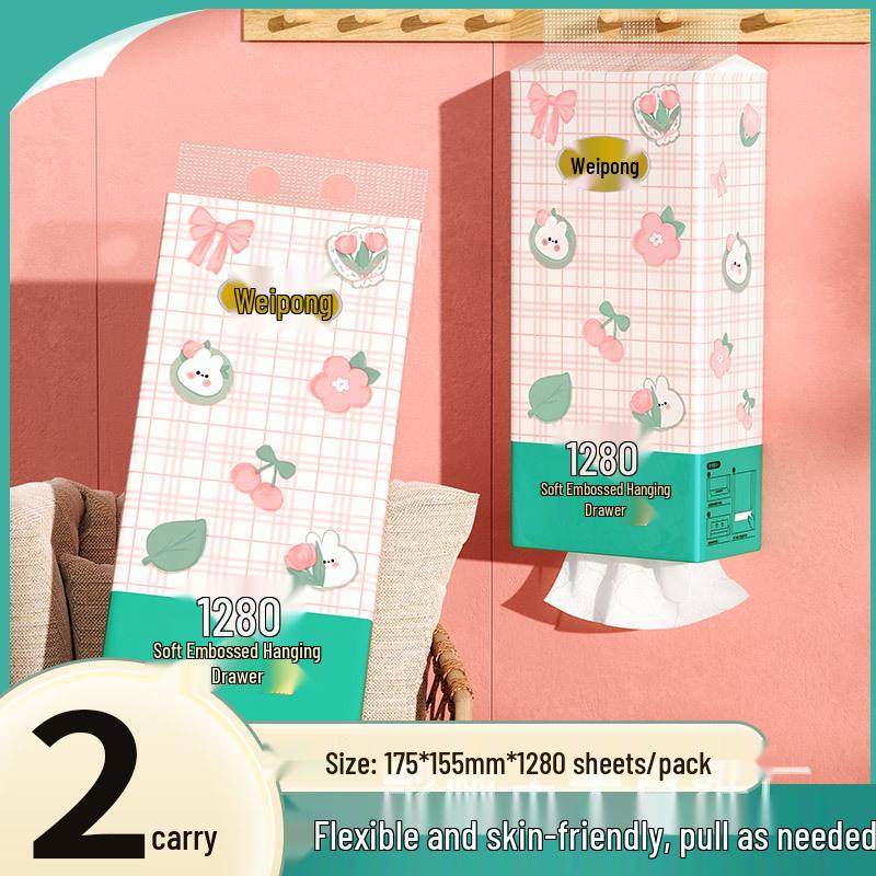 Weibang Economical Hanging Tissue Pack for Dorms and Homes 1 Pack, 2 Packs, 6 Packs