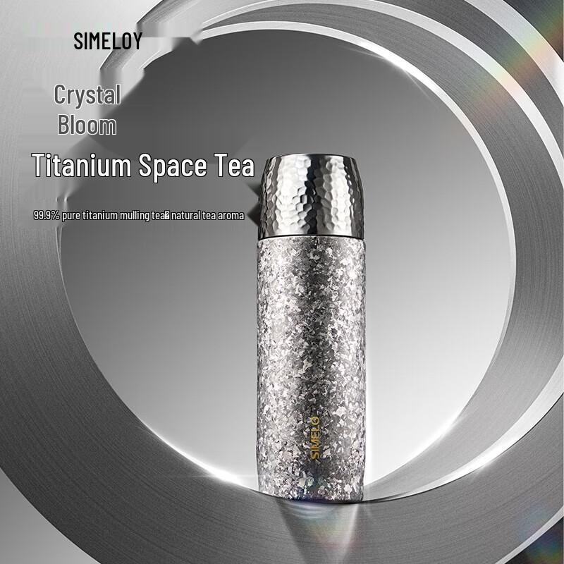 Shimeile Pure Titanium Insulated Ceramic-Lined Tea Tumbler