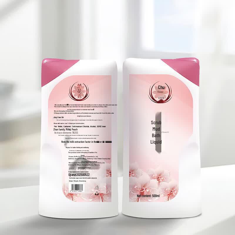 Chuhuaxiu Mud Rub Milk Scent Shower Gel