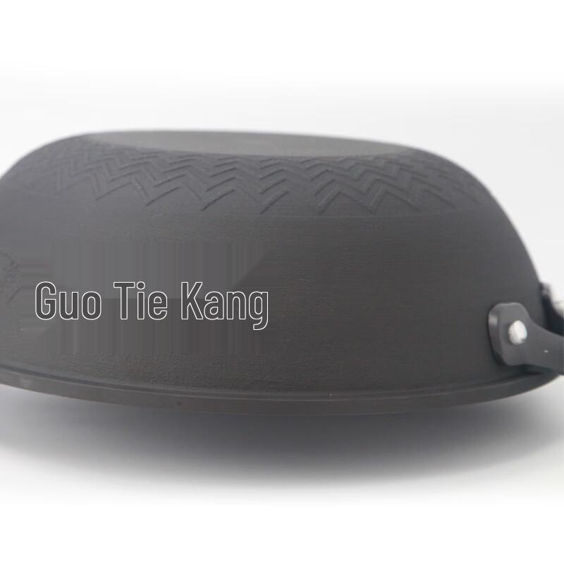 Lu Feng Lai 32cm Cast Iron Wok with Visible Lid