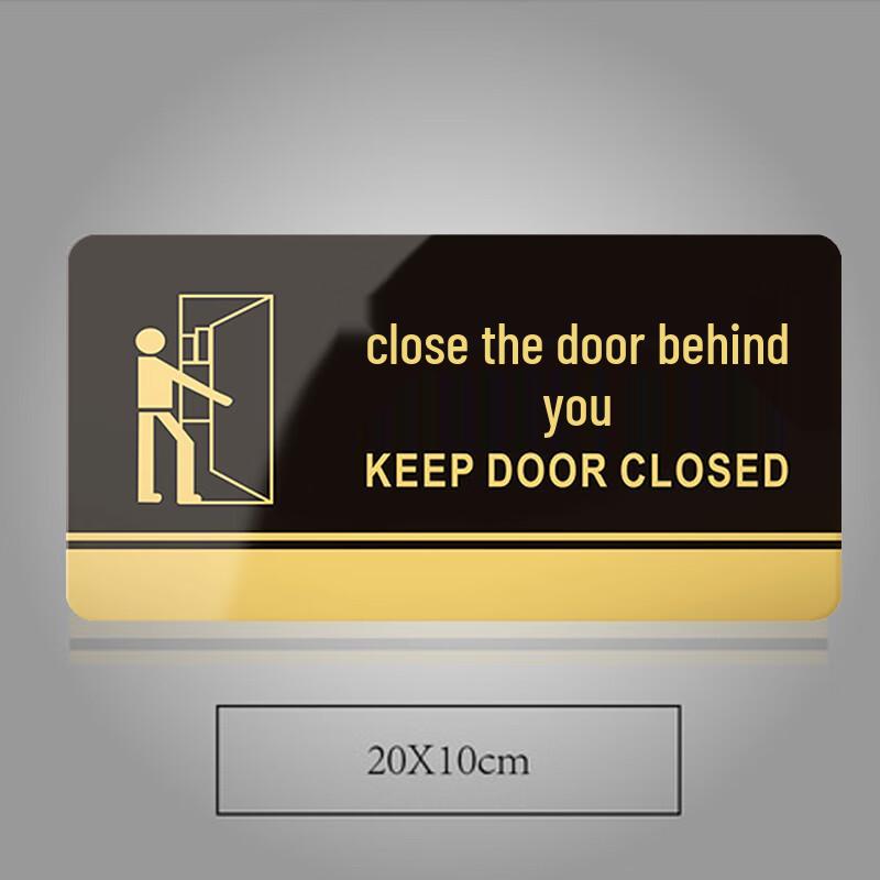 CNMF Black Gold Acrylic Office Door Sign