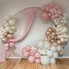 32/62pcs Macaron Pink Retro Sand White Balloons Champagne Golden Balloond Set Suitable For Wedding, Birthday Party Decoration