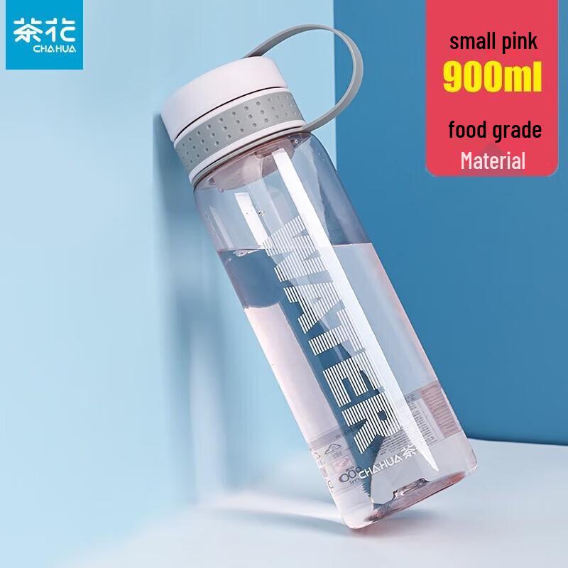 Chahua Greys Sports Water Bottle