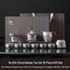 Chá Xún Ru Kiln Floral White Porcelain Tea Set
