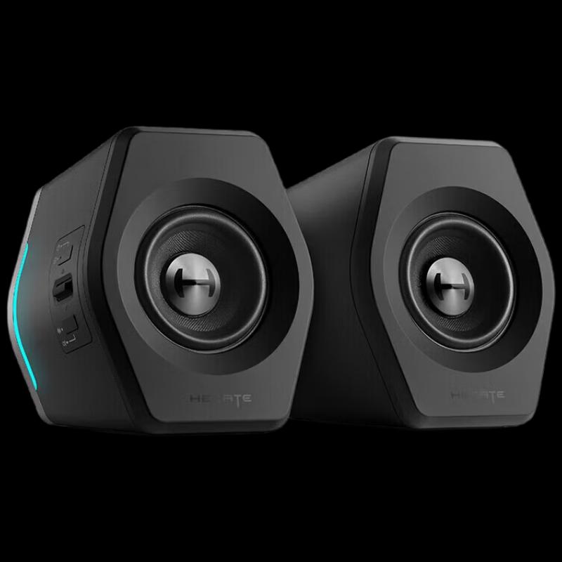 Edifier HECATE G2000 Bluetooth Gaming Speaker CN Plug (adapter Included)