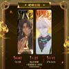 See You My King | Rong Jin Gong Shi Series