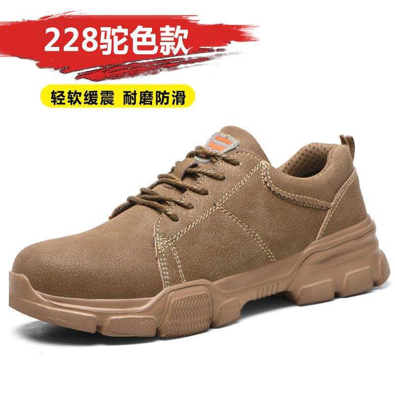 Labor shoes men's wear-resistant, breathable and lightweight soft-soled steel bag head, anti-smashing and puncture-proof, and beef tendon sole constru