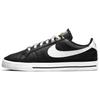 Scarpe da donna – Sneakers