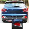 For Renault Kadjar 2018 2017 2016 2015 Chrome Rear Fog Light Lamp Cover Eyebrow Bezel Trim Molding Decoration Car