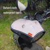 IZTOSS Universal Motorcycle & Electric Vehicle Handlebar Covers
