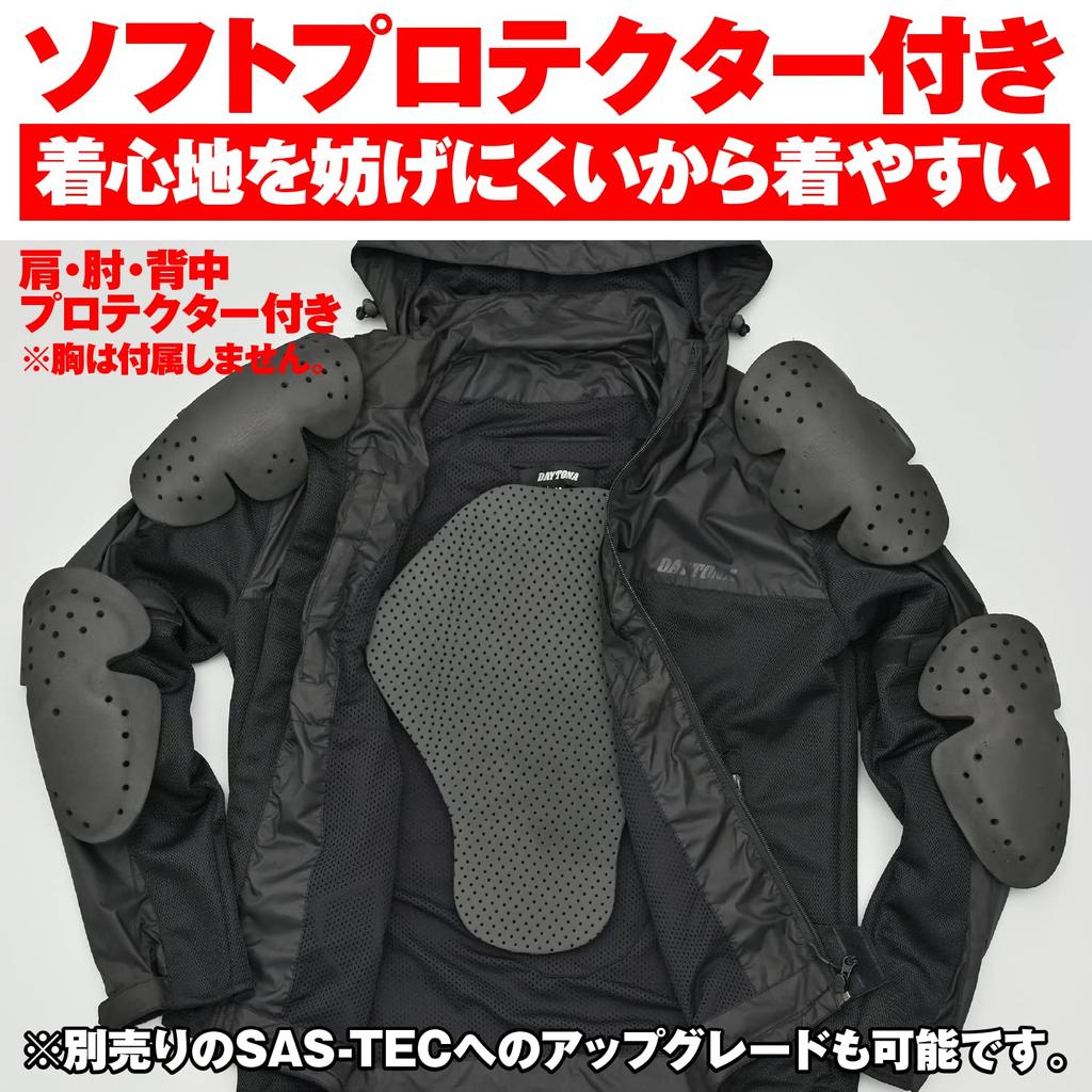 Daytona Motorcycle Jacket Soft Protector Included Field Mesh Jacket Black L Size 32172 Spring/Summer DJ-001