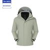 Custom Fleece Workwear: 3-in-1 Detachable Jacket with Personalized Logo for Autumn/Winter
