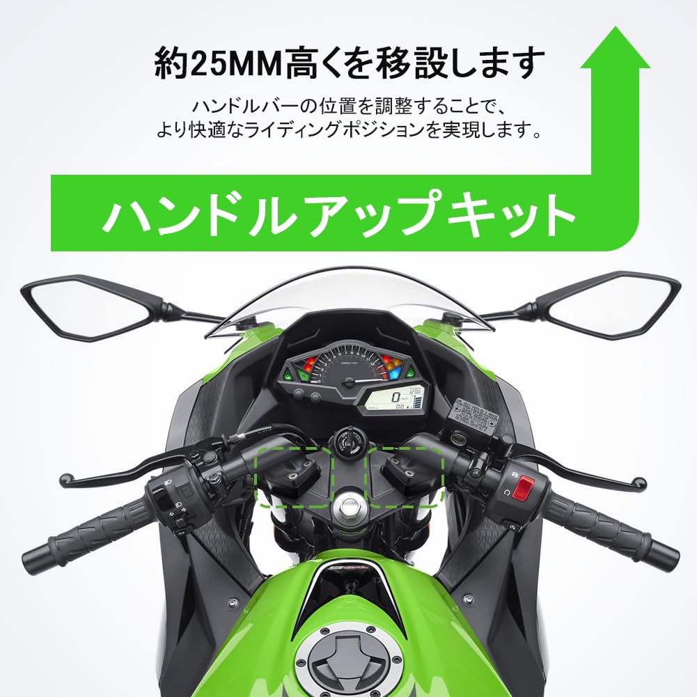 GZYF CNC Handlebar Clamp Riser Adapter Spacer Mount Handle Up Handle Adapter Handle Post For Kawasaki Ninja EX250 /250R/300/300R 2008-2019