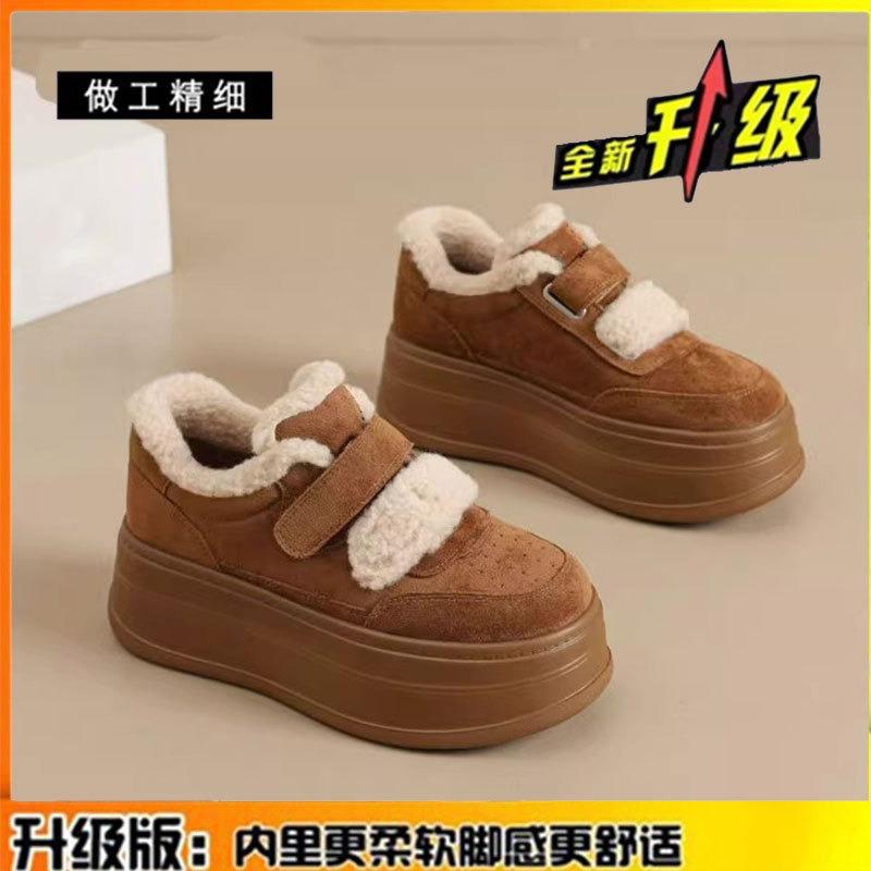 Leather thick heightened sole snow boots women's new warm cotton shoes in autumn and winter are not tired women's shoes velvet casual board shoes