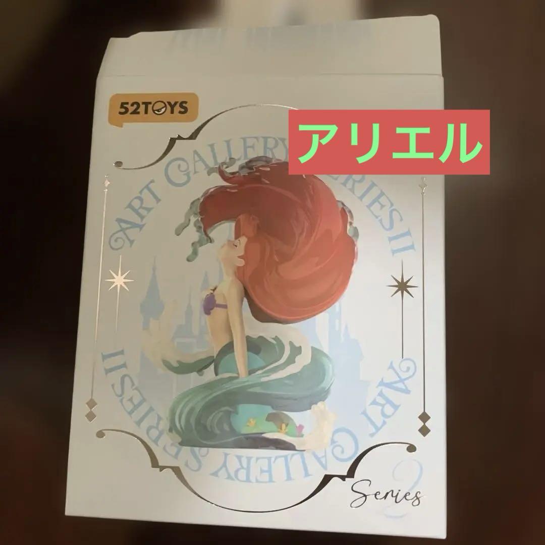 

[Б/У] 52TOYS Фигурка Принцессы Диснея Ариэль Серия Художественная галерея