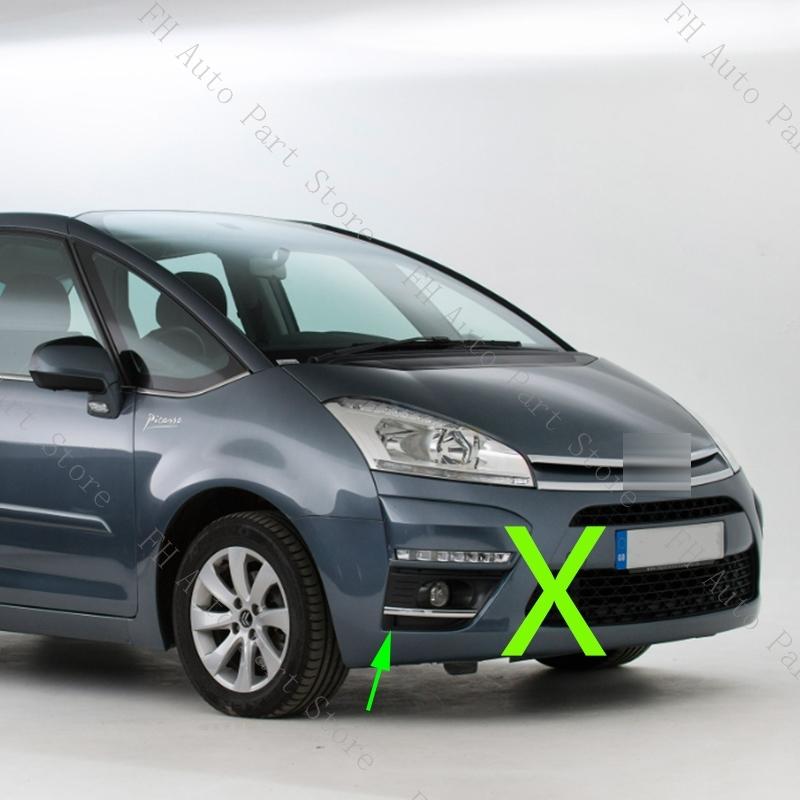 For Citroen C4 Picasso Car Front Bumper Fog Lamp Light Trim Grille Cover Frame Lid Bezel Hood
