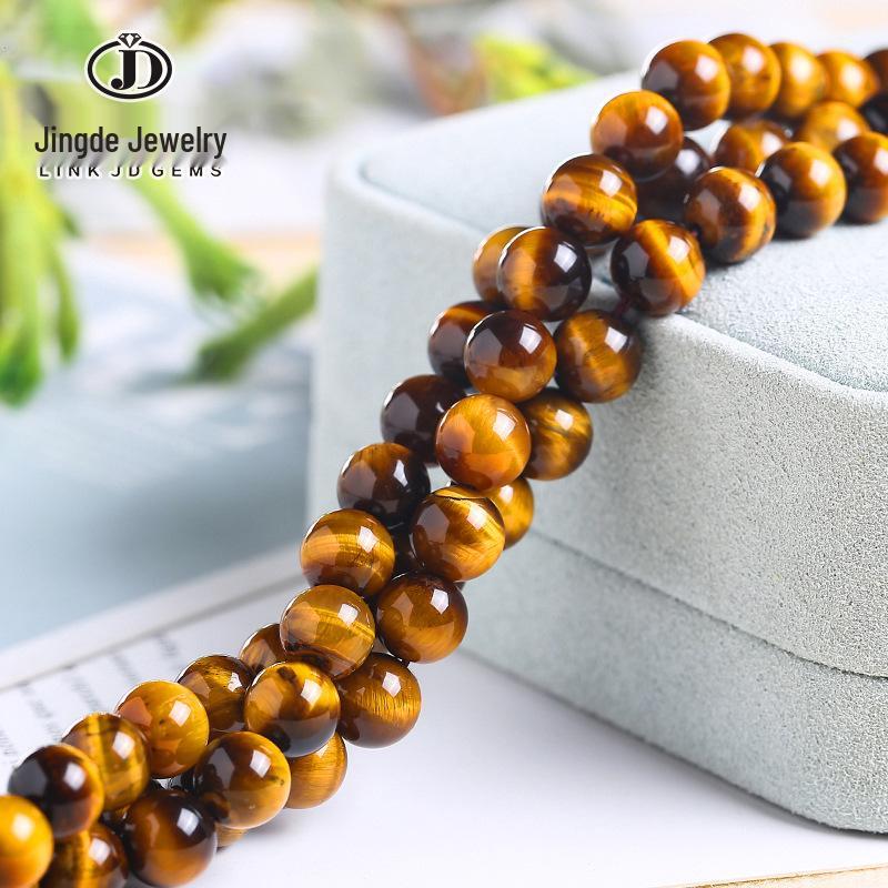 Jingde Jewelry Tiger Eye Yellow Round Beads for DIY Accessories