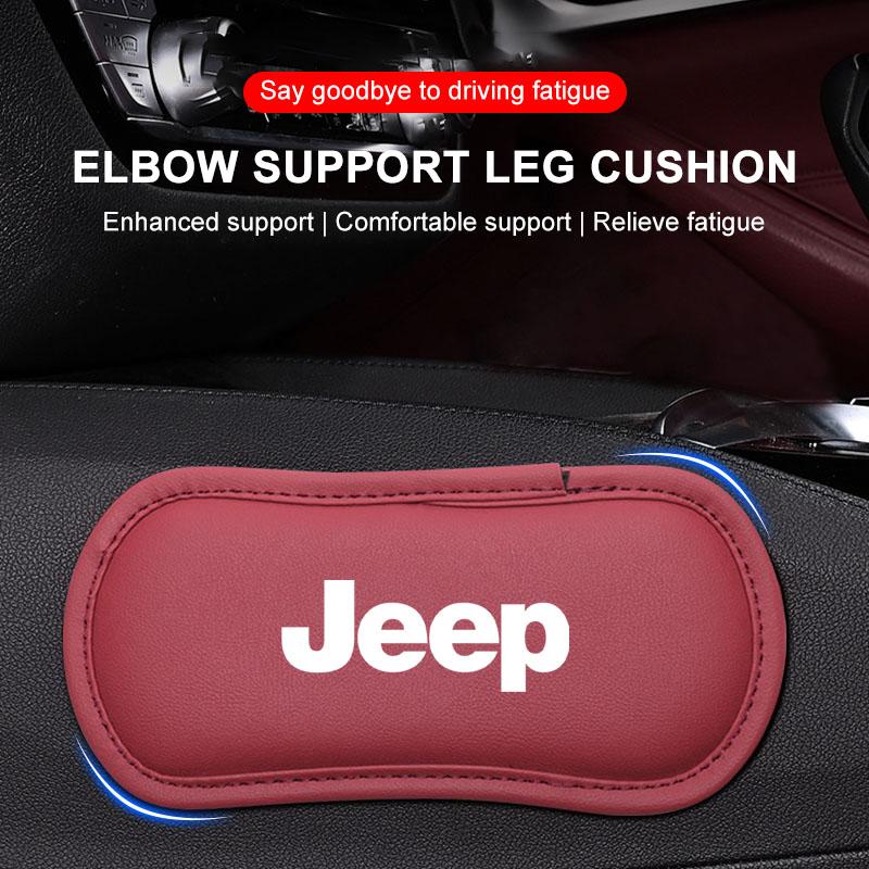 1Pcs Leather Car Pillow Car Knee Pad Elastic Memory Foam Leg Pad For Jeep Renegade Wrangler JK Grand Cherokee WJ XJ Willys Compass Command