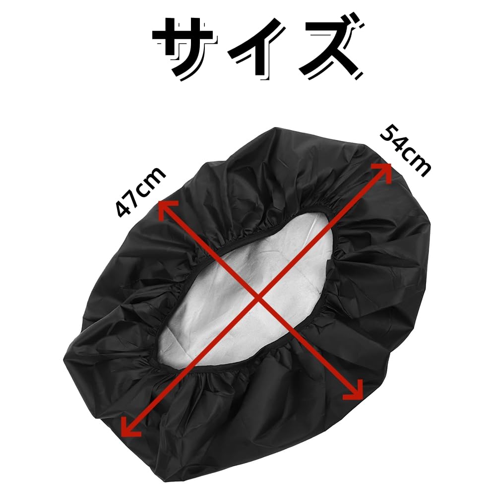 Bicycle Basket Cover, Waterproof Fabric, Full Rain Cover, For Both
