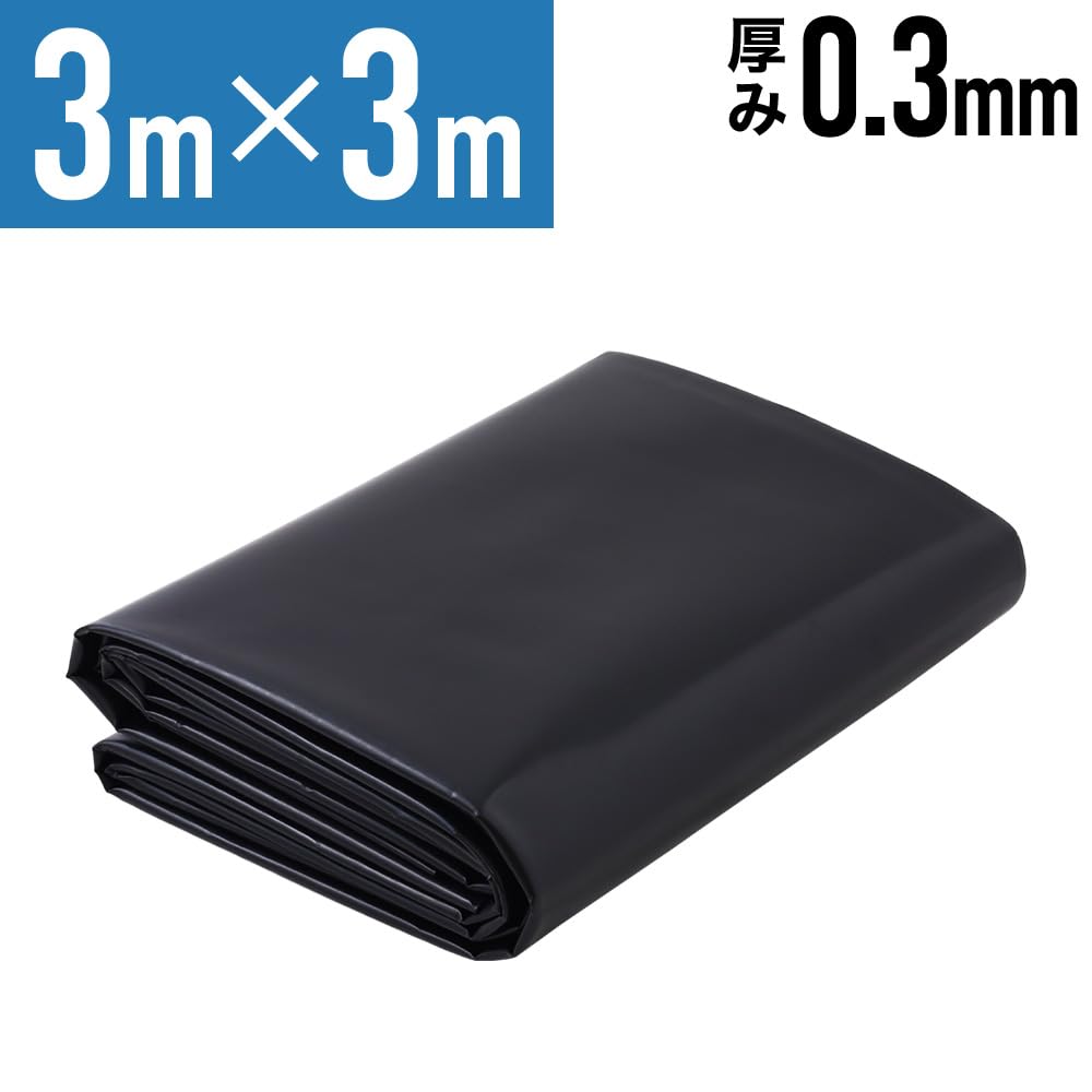UPstore Waterproof Sheet Pool Liner for Outdoor Use Sizes for UV Impermeable Easy to HDPE Polyethylene Material [4 Available] 0.3mm Thick, Ponds,