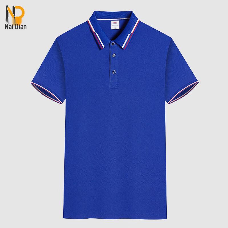 

Naidian Customizable Unisex Summer Polo Shirt S-4XL