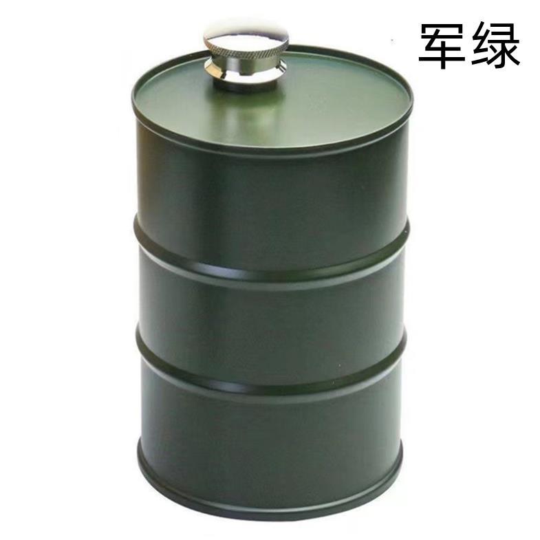 1 Pcs Stainless Steel Water Bottle Portable Outdoor Small Mini Water Bottle Bucket Oil Bucket Water Bottle Home Kitchen Tools