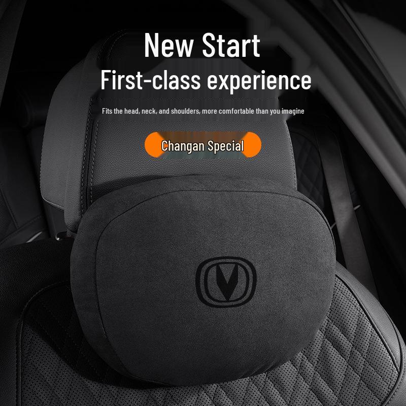 Changan Auto Headrest Neck Pillow & Lumbar Cushion Set for CS35/CS55/CS75plus