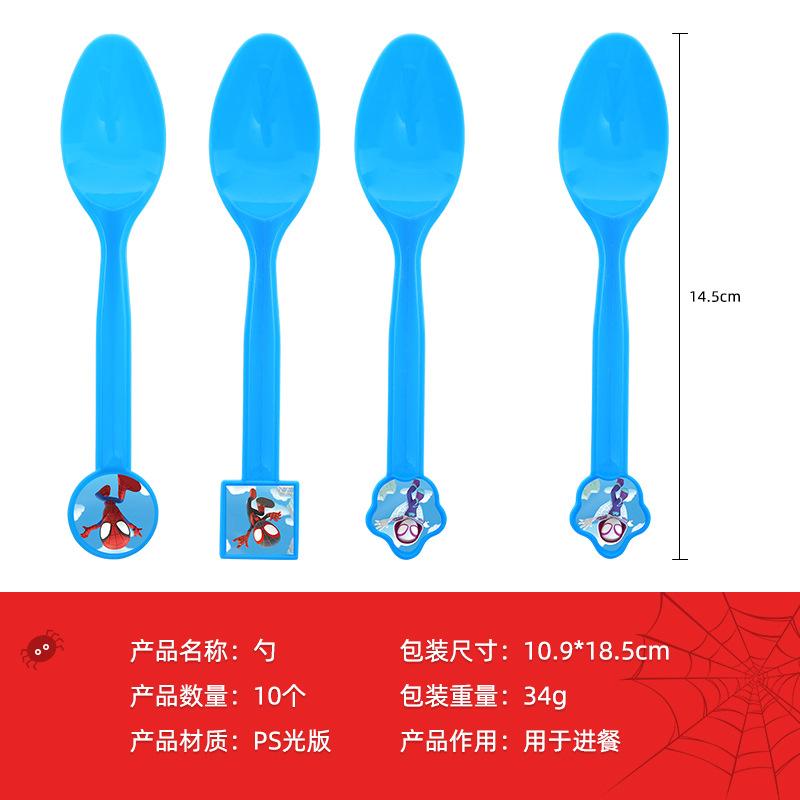 Spider-Man And His Amazing Friends Disposable Paper Plate Set Balloon Decoration Party Supplies