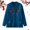 Damen Neuer Stil Styling Quadratischer Kragen Knopf Bedruckt Tasche Mode Langarm Jacke