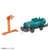 TAKARA TOMY Taki 43000 Tank Train Toy for Ages 3 and Meets Toy Safety Standards and ST Mark Certified "Plarail KF-09 Car" Up,