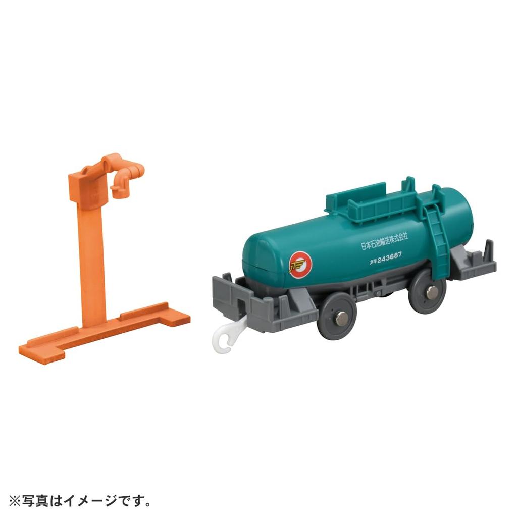 TAKARA TOMY Taki 43000 Tank Train Toy for Ages 3 and Meets Toy Safety Standards and ST Mark Certified "Plarail KF-09 Car" Up,