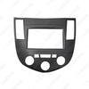 HAIMA 3 Joyful 2010 Car Audio/Navigation Frame 2DIN Modification Panel
