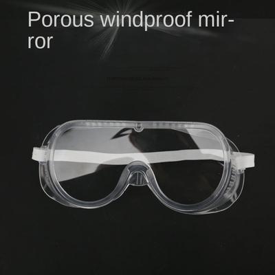 Fashion Pvc Clear Goggles Transparent Anti Splash Porous Windproof Goggles Eye Protective
