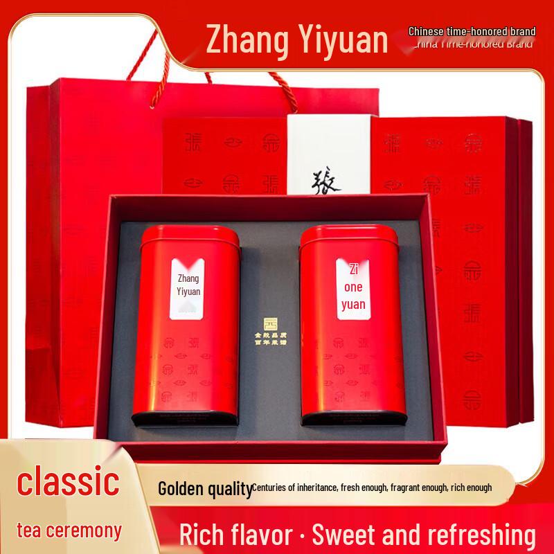 Zhang Yiyuan First Grade Bailongfeng Jasmine Tea Gift Box 480g