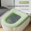 Universal Waterproof EVA Toilet Seat Cushion for All Seasons