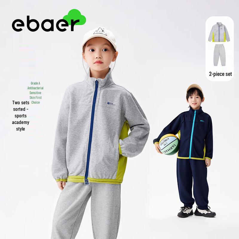 Conjunto Esportivo EBAER para Crianças Outono 2025