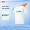 Li-Ning Youth Men's Cooling Short Sleeve T-Shirt