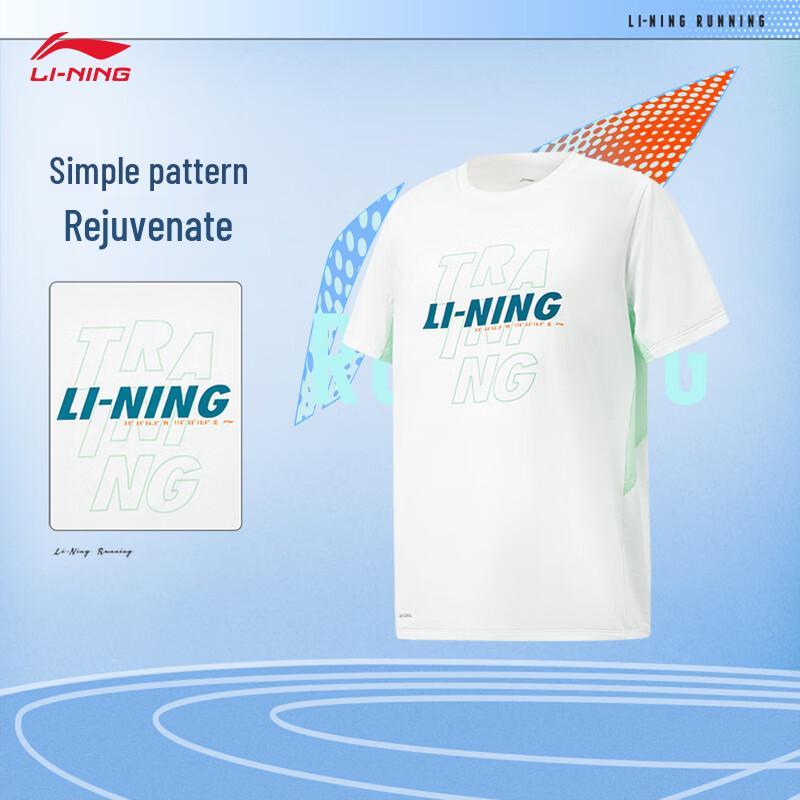 Li-Ning Youth Men's Cooling Short Sleeve T-Shirt