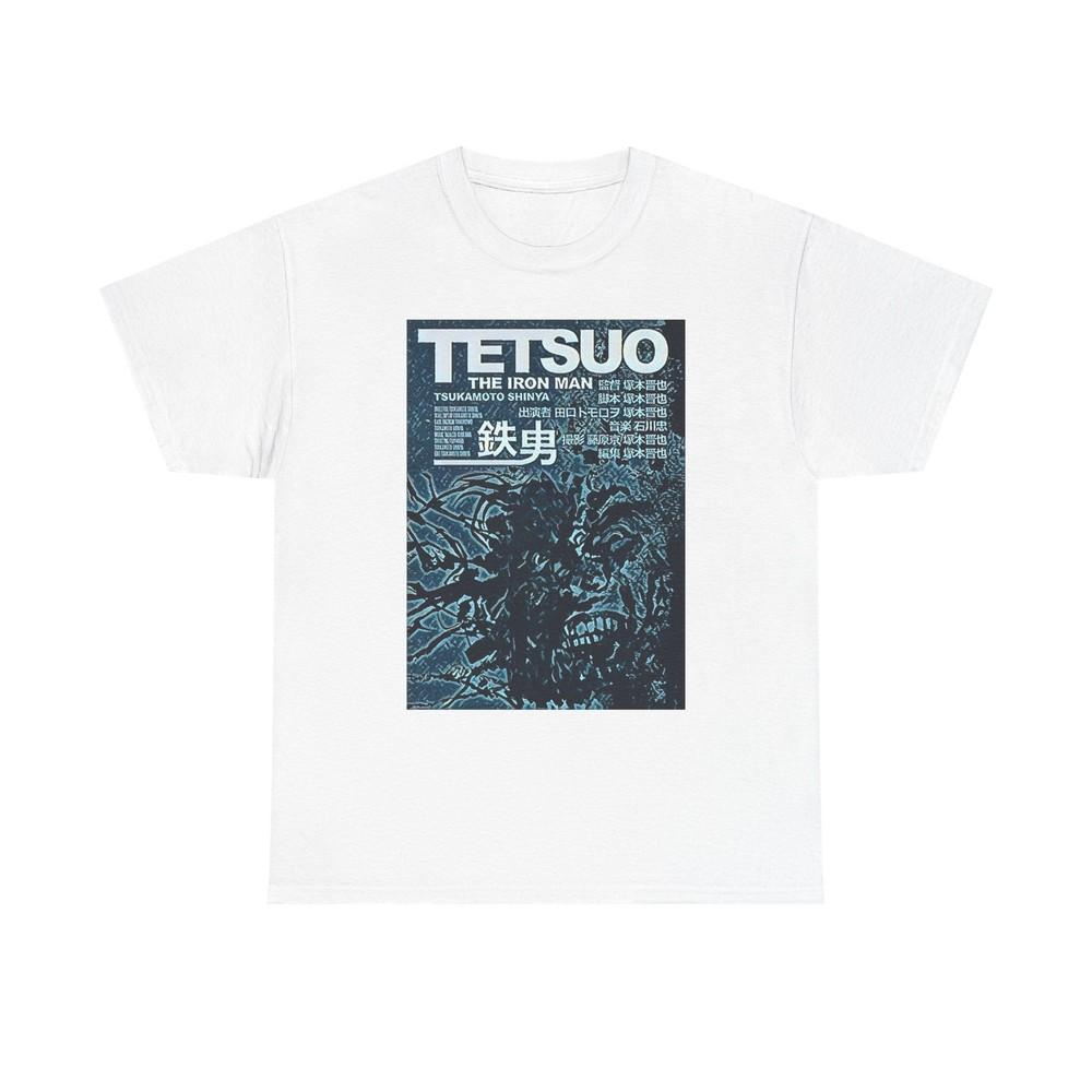 

Tetsuo The Iron Man Graphic Print Japan Movie SS Unisex Heavy Cotton Tee Shirt L