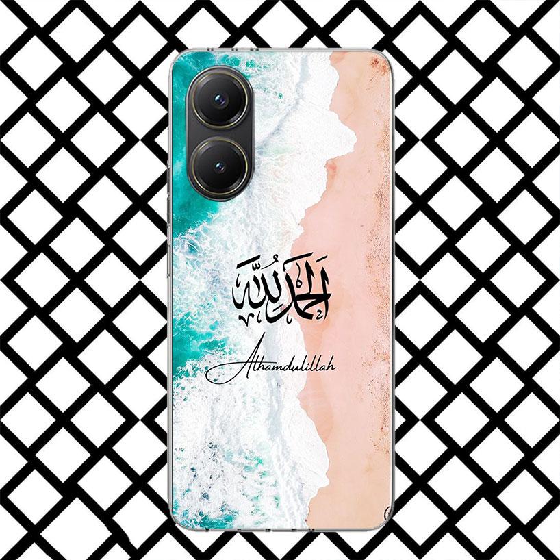 Arabic Quran Islamic muslim Quotes Allah Phone Case for Xiaomi Poco F7 Ultra X7 X6 X5 Pro X4 Gt M8 M7 Redmi 15 15C 13 13C 12 12C