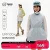 Tantuo Women's UPF100+ Lightweight Sun Protection Jacket - Waist-Cinched, Breathable, Windproof, Water-Repellent, Outdoor Mountain Style.