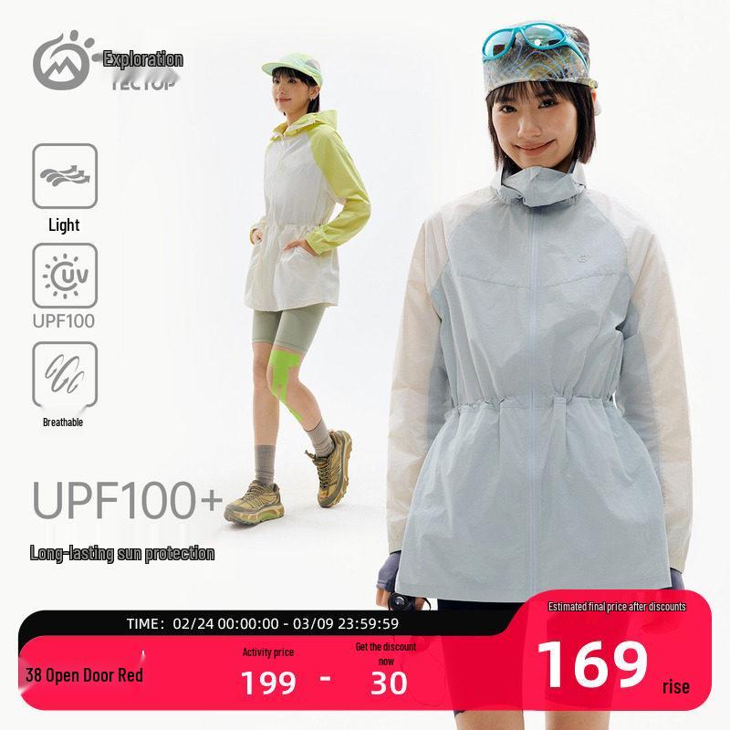 Tantuo Women's UPF100+ Lightweight Sun Protection Jacket - Waist-Cinched, Breathable, Windproof, Water-Repellent, Outdoor Mountain Style.