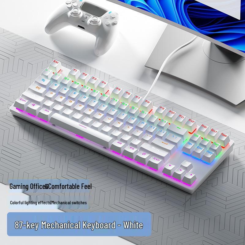 Fenglingdu 87-Key Wired Mechanical Keyboard with Blue, Red, Brown Switches - Gradient, Side-Engraved, Ideal for Gaming and Office Use.